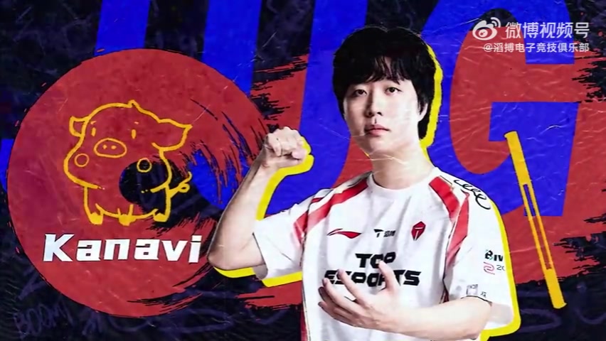 就想弄你！滔搏赛事语音 JackeyLove：什么意思对面？这样干我？