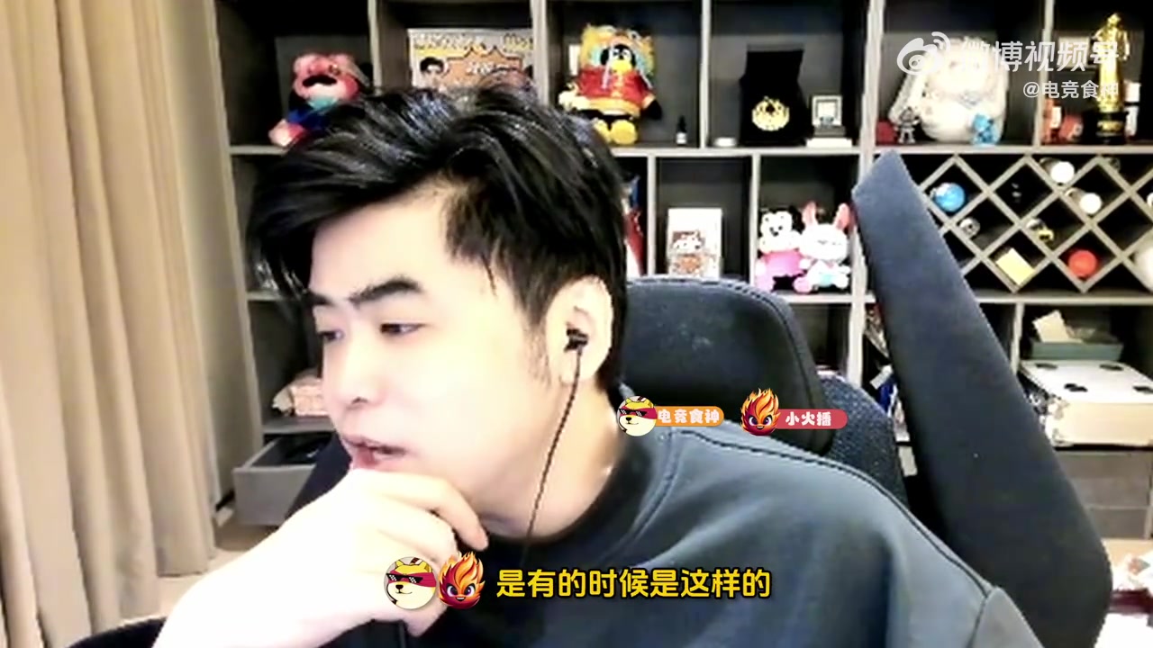 再说真去不了iG了?朱开：meiko经常会迷失一段时间 惹毛我把那些破事全爆出来！