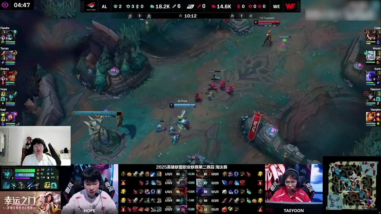 Ning：IG能不能学学AL，老赞比杰杰厉害都能玩波比